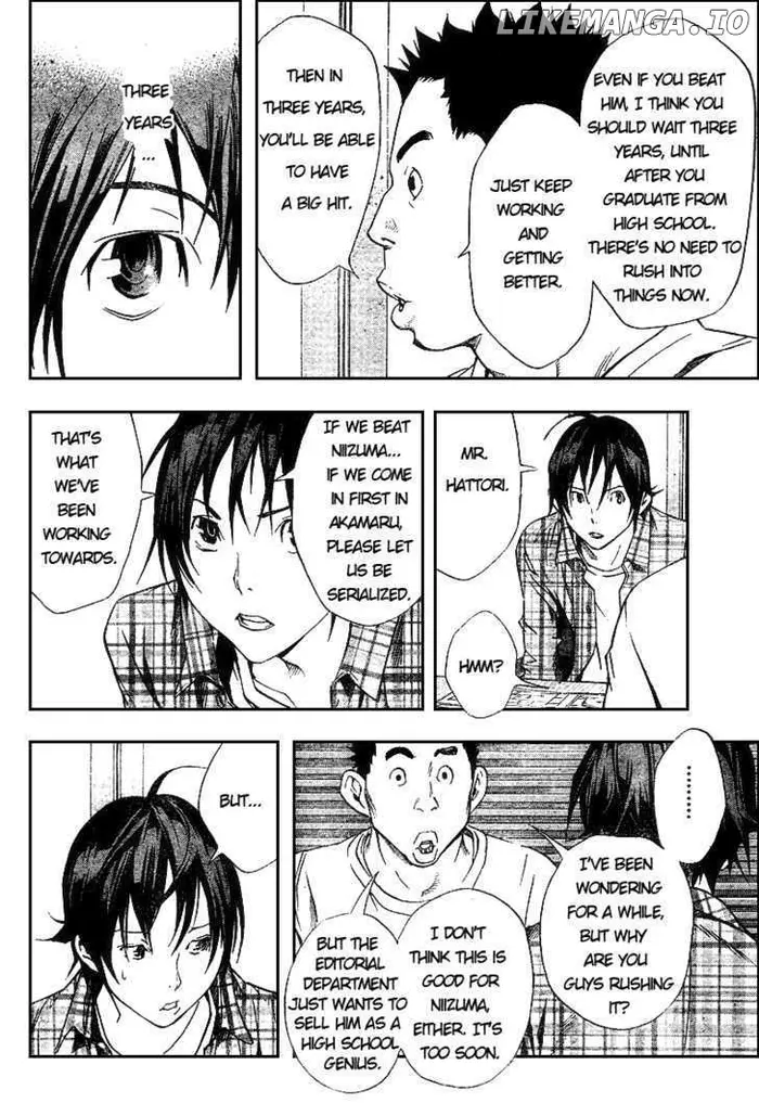 Baku Chapter 14 image 04_optimized